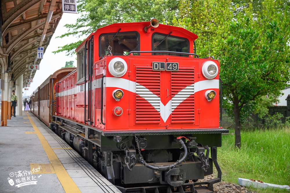 嘉義【阿里山森林鐵路車庫園區】2023最新檜來嘉驛檜木列車,放假日限定,全台唯一檜木列車!