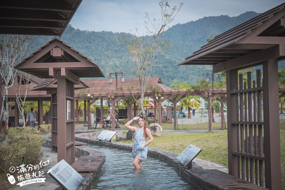 埔里新景點【福興溫泉區親子公園&福興溫泉遊客中心】免費泡足湯.借自行車,還能玩滑梯和沙坑!