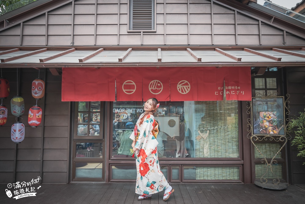 台北景點|榕錦時光生活園區(免門票)台北最具規模日式宿舍聚落,一秒穿越~穿和服漫步京都街道!