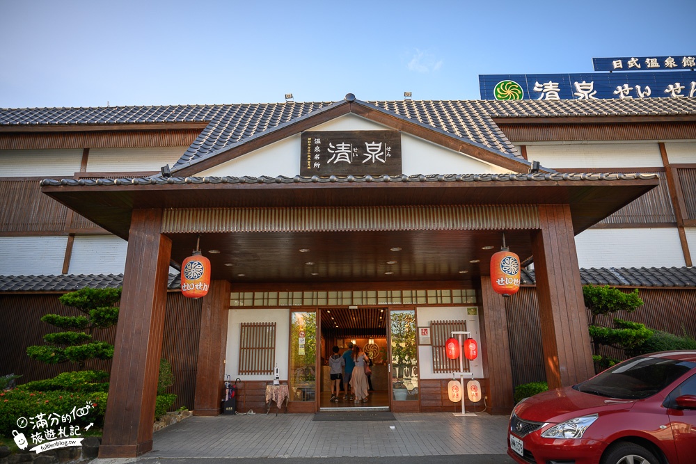 屏東景點|四重溪清泉日式溫泉館|百年溫泉老店.日式湯屋.露天風呂~好懷舊,一秒到日本啦!