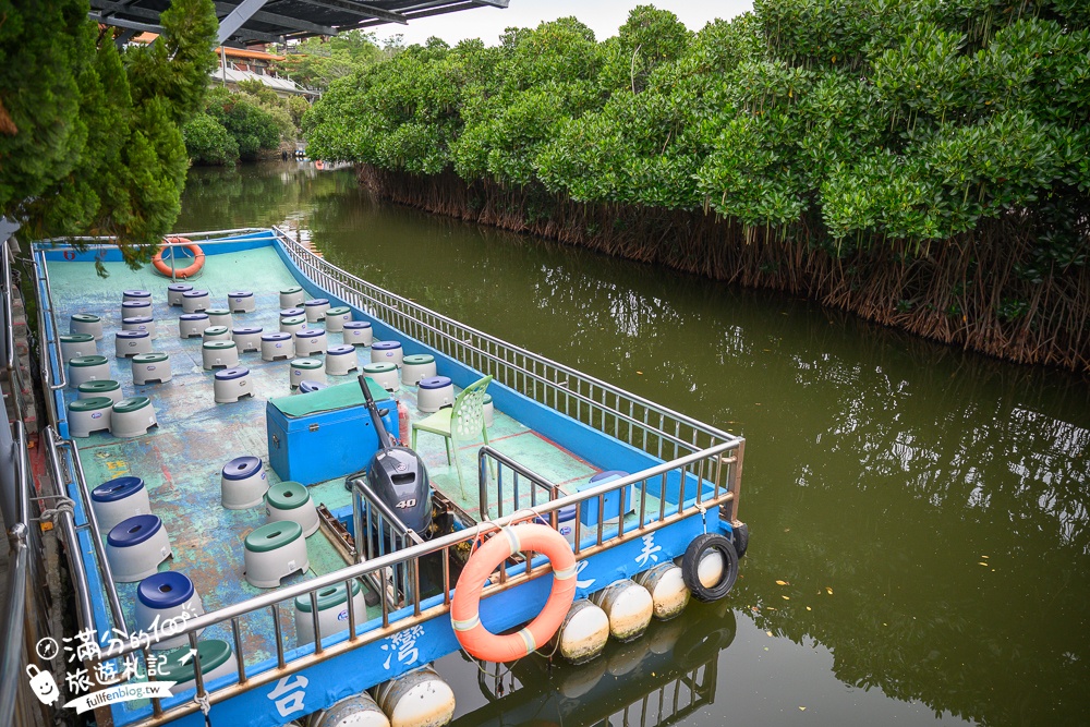 台南【四草綠色隧道】2024最新門票資訊&玩樂攻略,台灣迷你版的亞馬遜河,台南最美水上紅樹林河道!