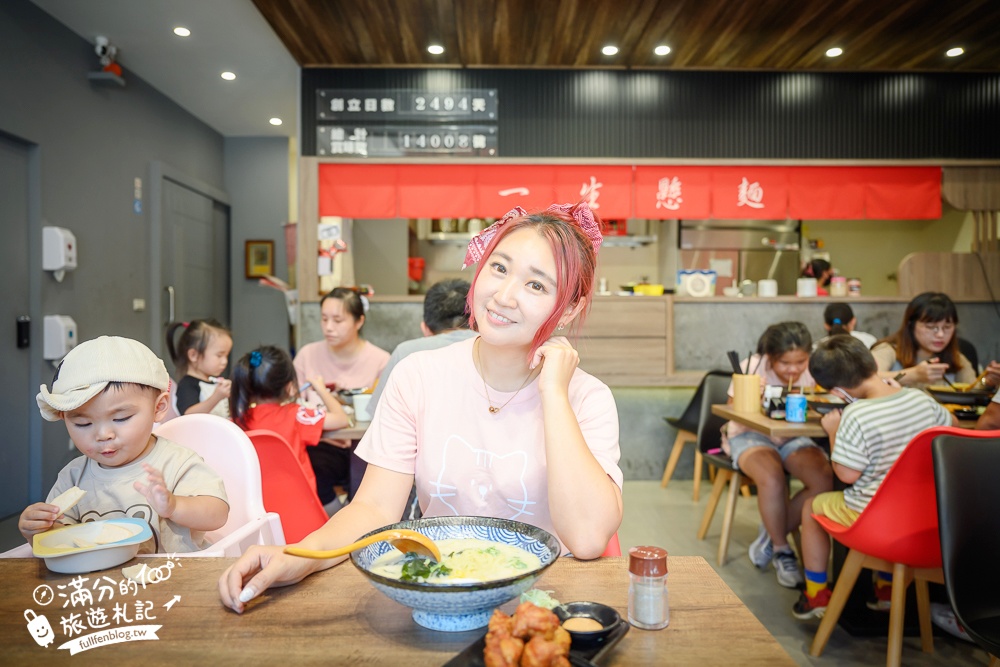 桃園親子餐廳【千蘭日式拉麵埔心貳號殿】拉麵館隱藏兒童遊戲區,還有世界第二好吃的烤雞串!