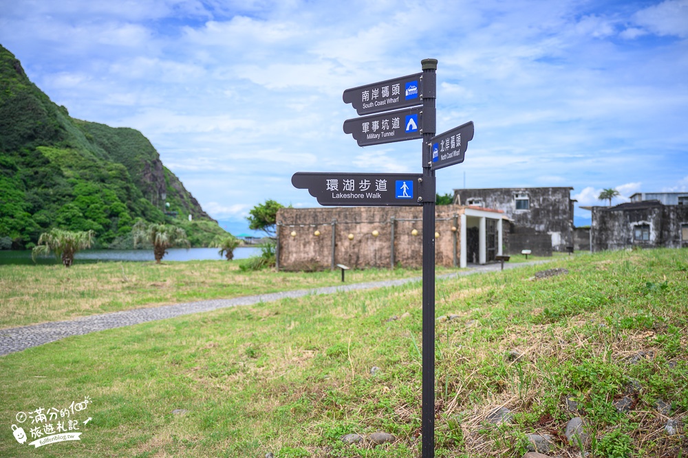 【宜蘭龜山島登島賞鯨半日遊】龜山島好玩又漂亮,大海上的巨大烏龜,欣賞夢幻牛奶海!