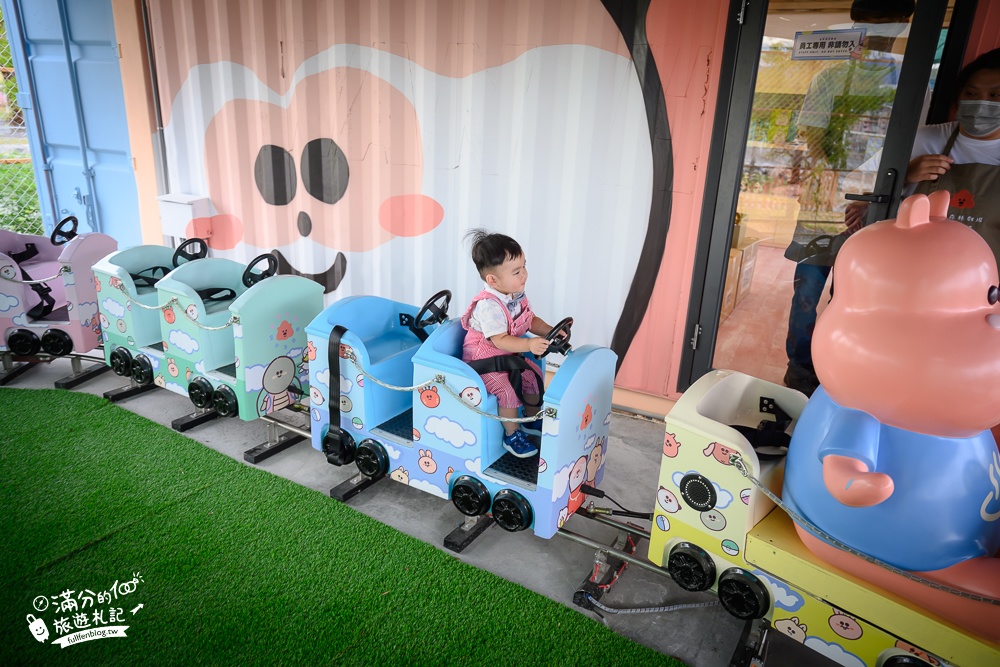 宜蘭景點【星夢森林劇場】宜蘭最美動物親子樂園,看小動物,玩水.搭小火車.拍貼一次滿足!