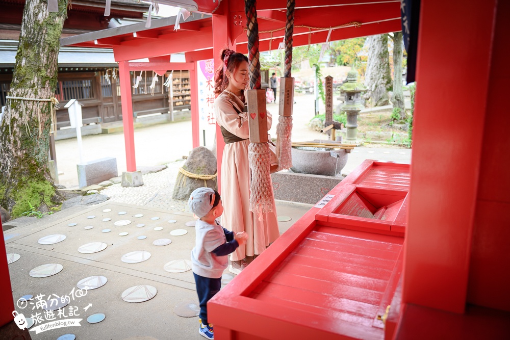 福岡景點【戀木神社心型御守】水田天滿宮.唯一祈求愛情的神社,必摸愛心石,必走愛情參道!