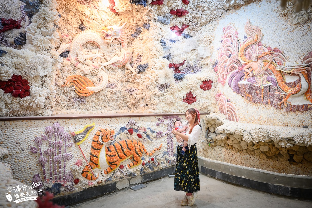 【2024石門珊瑚貝殼廟】台灣珊瑚貝殼廟(新廟),全台最夢幻的海底洞穴,驚艷手工貝殼皇宮,帶你漫遊珊瑚海世界!