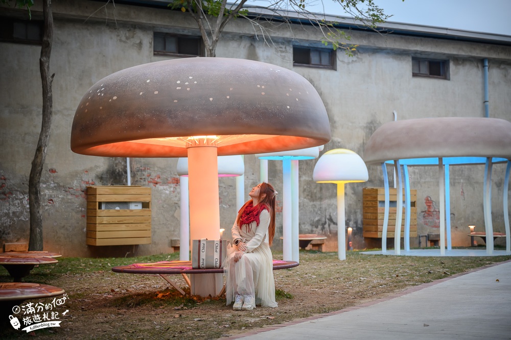 嘉義景點|中埔穀倉農創園區(免門票)穀倉星巴克.綠色隧道~最新綠色水果巴士,點燈蘑菇小鎮超好拍!