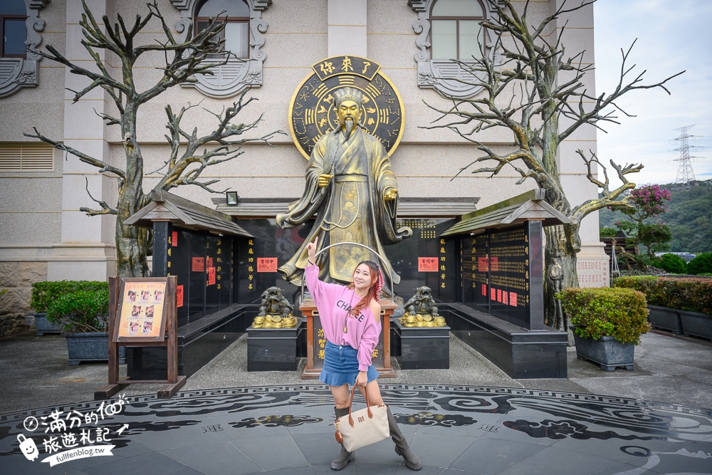 【桃園威天宮】全東南亞最高武財神關聖帝君,拜財神走財寶隧道,好運一整年!