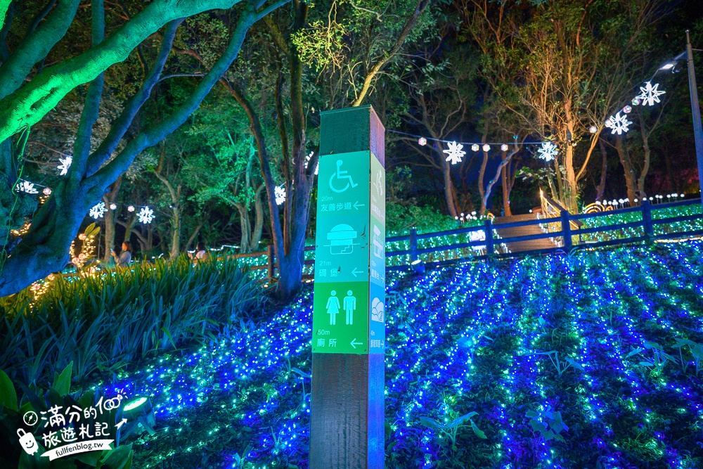 【2024大古山登山步道公園夏日繽紛派對】最新點燈活動時間.欣賞城市燈海,來趟森林裡的奇幻旅程!