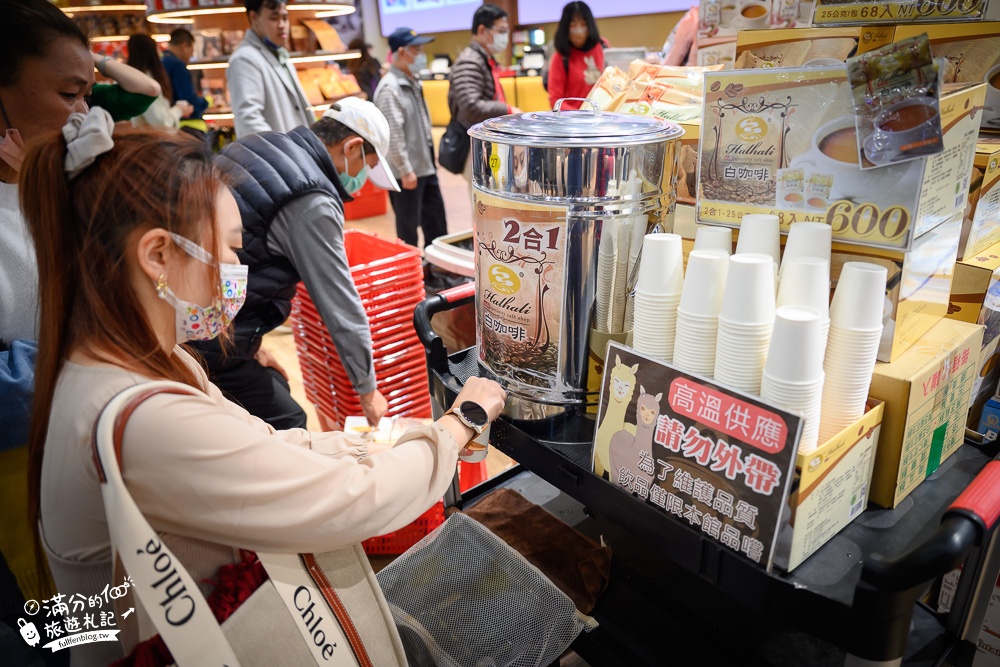 嘉義【品皇咖啡觀光工廠】新館最新地點,免門票,咖啡免費喝,巨無霸咖啡杯好欠拍!