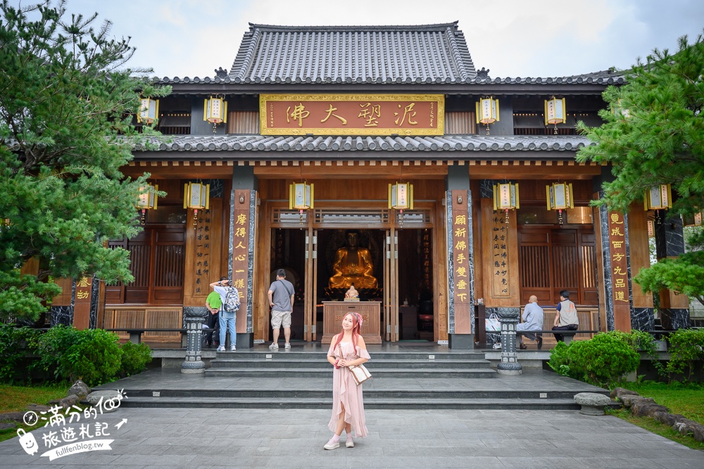 【宜蘭北后寺】免門票襌風水上步道.五尺高泥塑大佛超壯觀,一秒到日本漫步靜謐日式庭院!