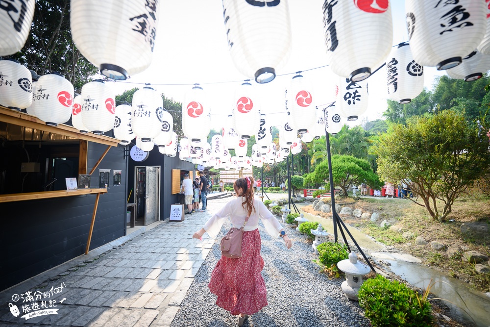 高雄景點【祈願の千野村】千野村日式景觀餐廳最新門票資訊.燕巢小京都,穿和服.走鳥居.拜神社,田寮最大日式聚落!