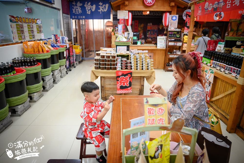 台中【台灣味噌釀造文化館】全台首座味噌觀光工廠.全新榮町一番街,免費入園味噌湯醋飲免費試喝!