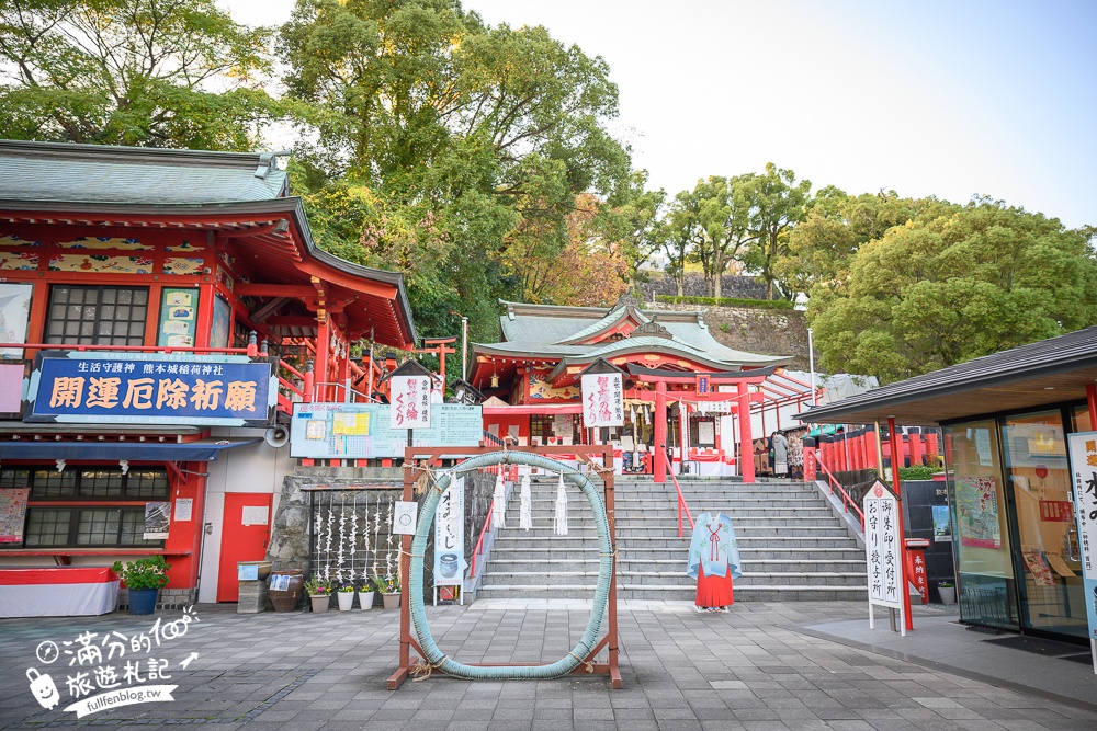 熊本景點【熊本城稻荷神社】熊本城順遊景點.求姻緣保平安,漫遊熊本城神靈守護!