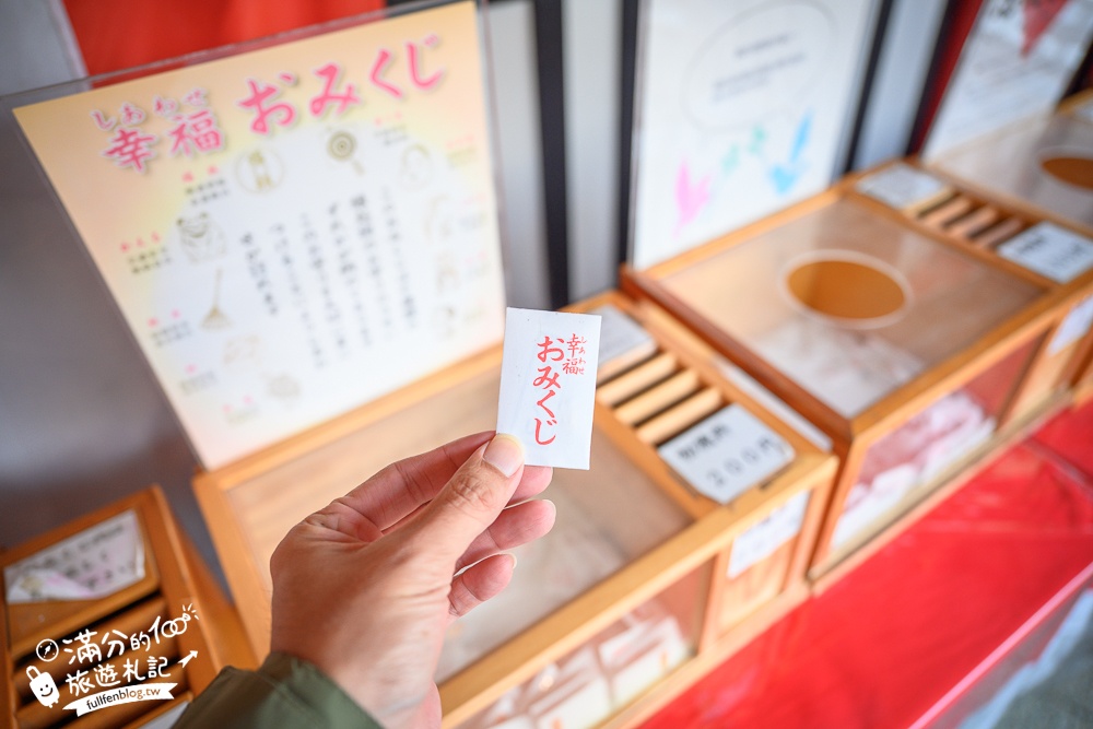 熊本景點【熊本城稻荷神社】熊本城順遊景點.求姻緣保平安,漫遊熊本城神靈守護!