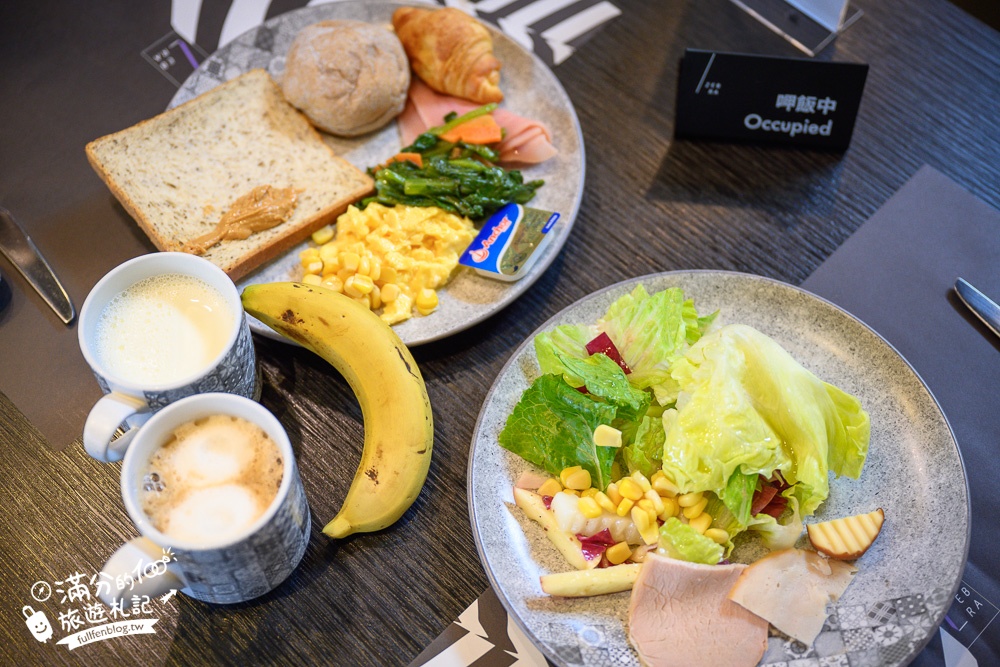 台中市區住宿推薦|台中大毅老爺行旅|一泊一食.獨享百萬夜景.繁天星空~距離天空最近的藝術旅店!