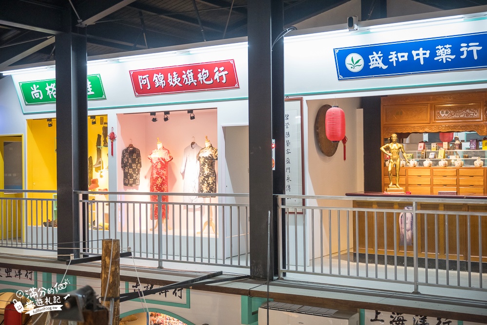 【宜蘭碧云懷舊餐廳】宜蘭市懷舊主題餐廳.眷村風多人合菜.秒穿越民國初期.柑仔店.冰菓室.用餐拍照雙滿足!