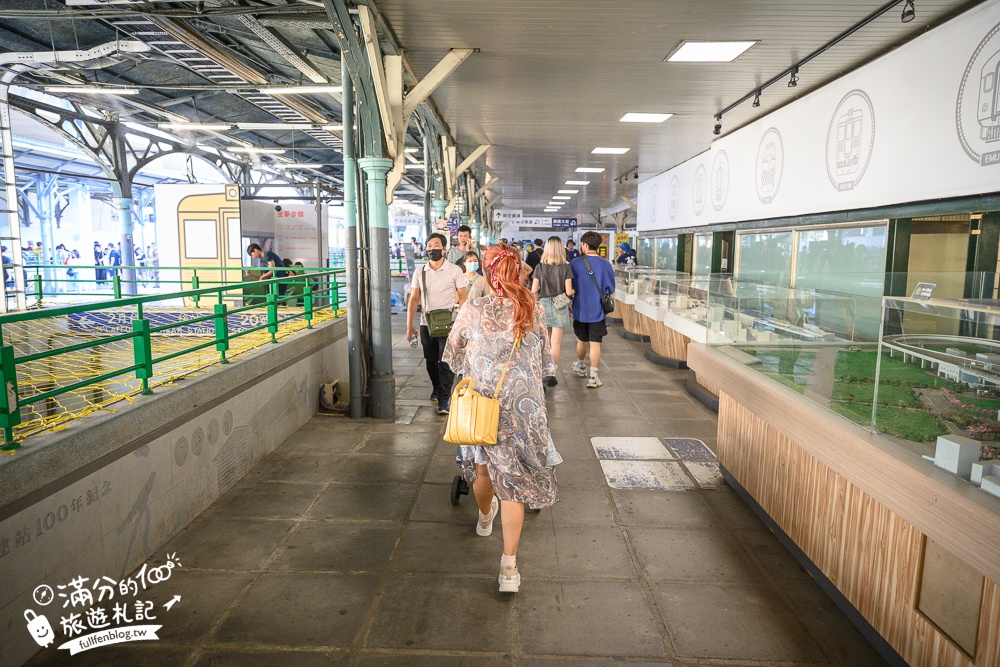 台中新景點【自強號運轉所】在歷史鐵道上搭火車,大人小孩都能玩,地點就在臺中驛鐵道文化園區!