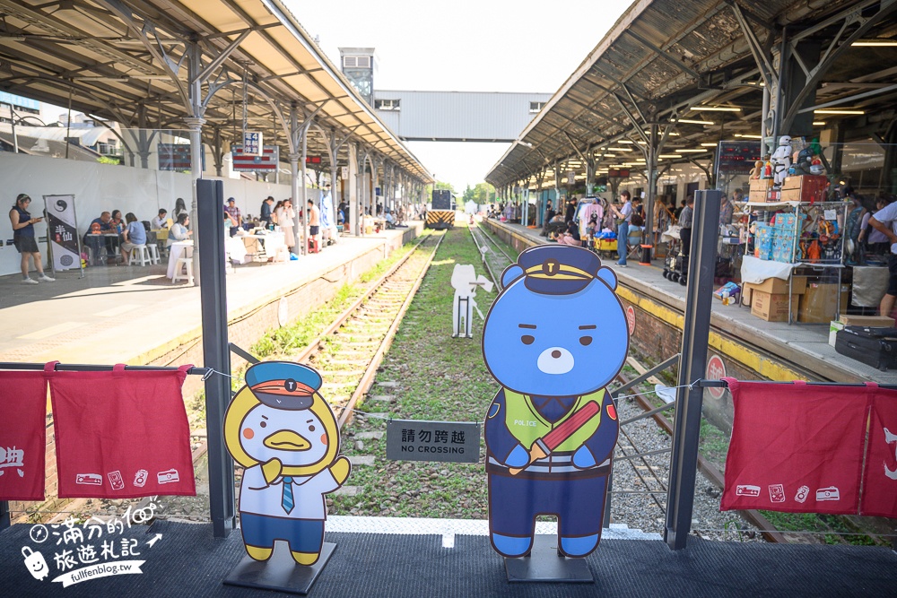 台中新景點【自強號運轉所】在歷史鐵道上搭火車,大人小孩都能玩,地點就在臺中驛鐵道文化園區!