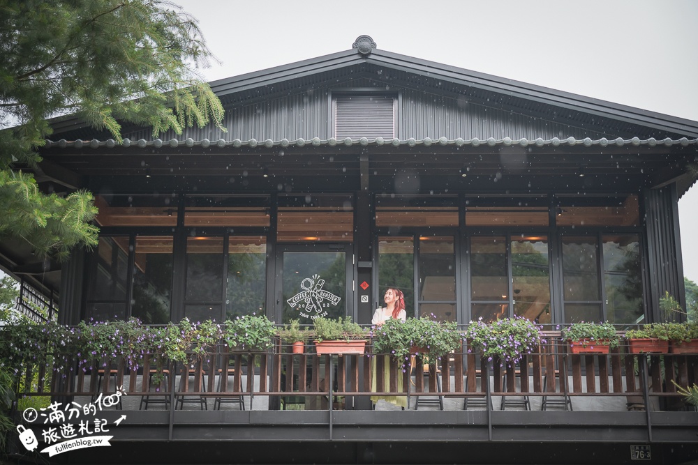 南投【嶋嶋坐景觀咖啡館】鹿谷景觀咖啡館,被綠植盆栽包圍的玻璃屋,午茶約會好地方!