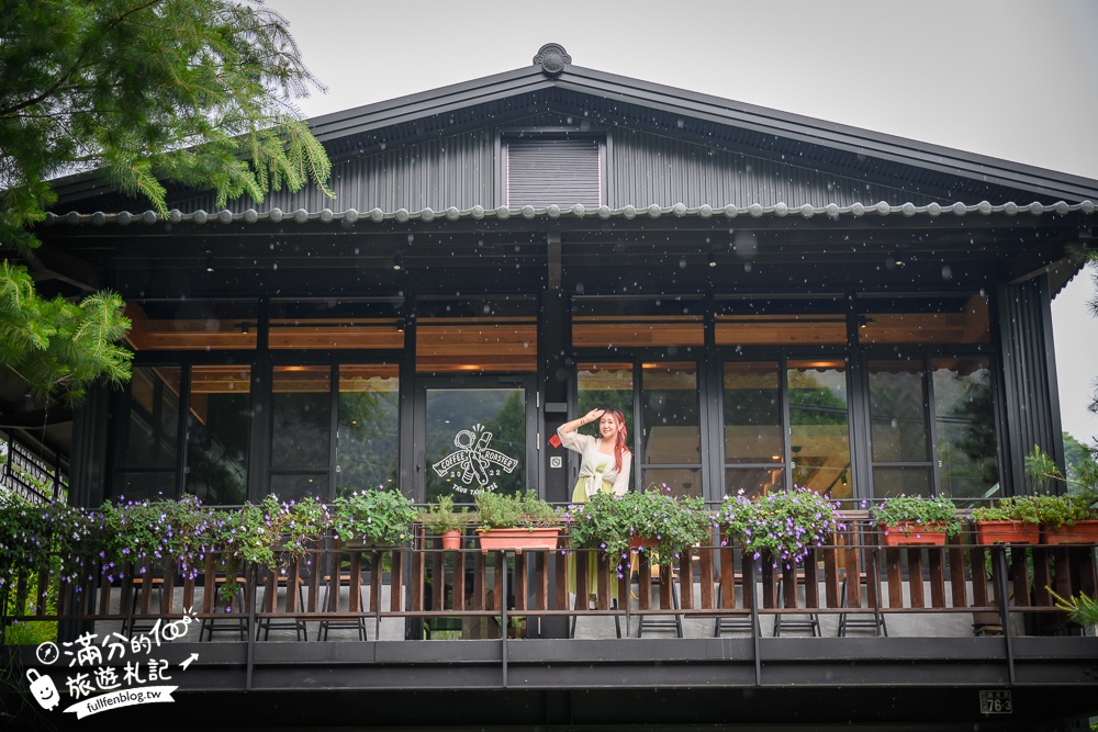 南投【嶋嶋坐景觀咖啡館】鹿谷景觀咖啡館,被綠植盆栽包圍的玻璃屋,午茶約會好地方!