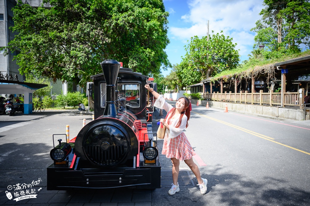 花蓮景點【花蓮光復糖廠】(免門票)最新英式小火車.搭火車探索百年糖廠,吃冰淇淋.買伴手禮好愜意!