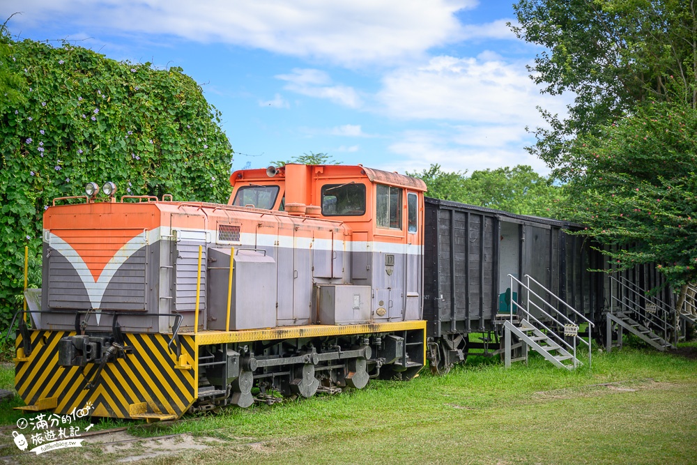 花蓮景點【花蓮光復糖廠】(免門票)最新英式小火車.搭火車探索百年糖廠,吃冰淇淋.買伴手禮好愜意!