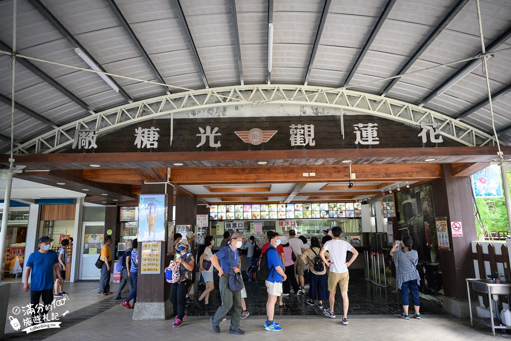 花蓮景點【花蓮光復糖廠】(免門票)最新英式小火車.搭火車探索百年糖廠,吃冰淇淋.買伴手禮好愜意!