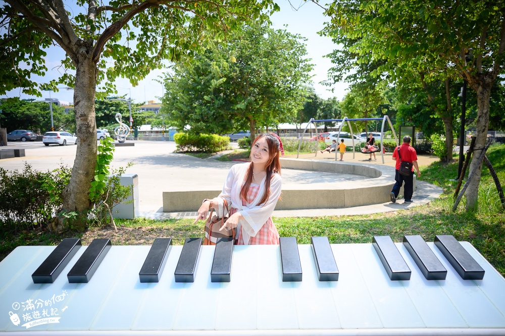 苗栗景點|頭份音樂公園(免門票)巨無霸薩克斯風超吸睛~大音符.大鋼琴好拍又特別!