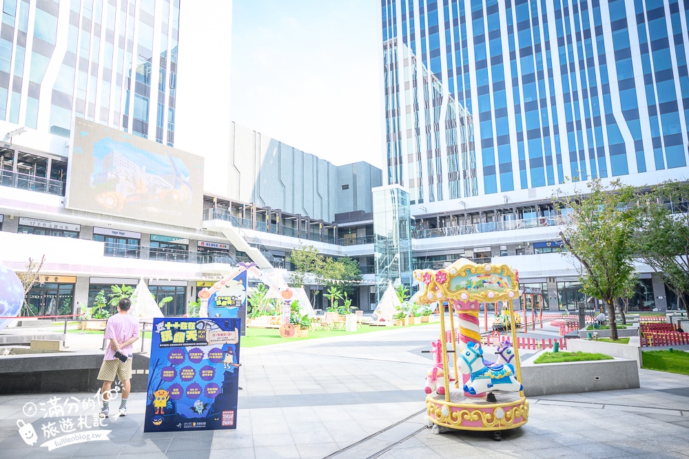 【台中異想新樂園】優惠門票攻略!全台最大室內親子樂園.佔地3000坪,有吃有玩又有買,親子同遊互動樂園超好玩!