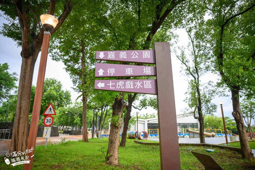 嘉義景點|KANO園區(免門票)棒球主題公園.星空溜滑梯.滑草場.戲水池.~巨無霸棒球好欠拍!