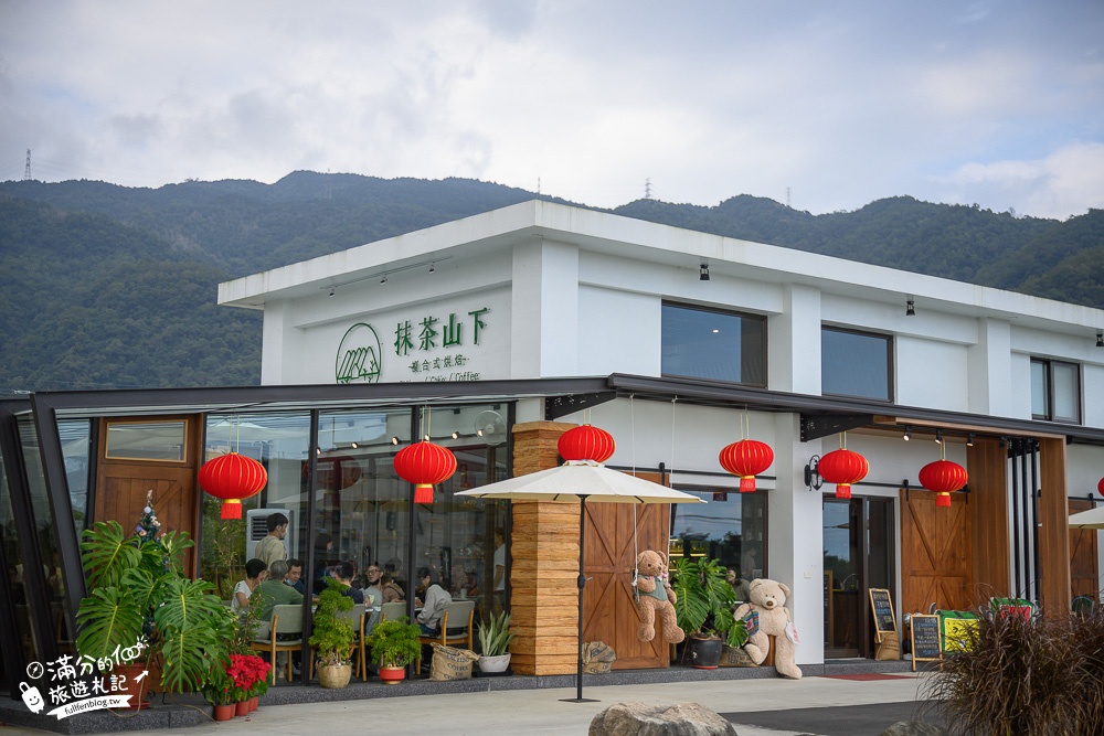 宜蘭景點|抹茶山下|礁溪抹茶山腳下的咖啡館~必吃抹茶山蛋糕.西瓜生吐司,喝咖啡看山景好愜意!