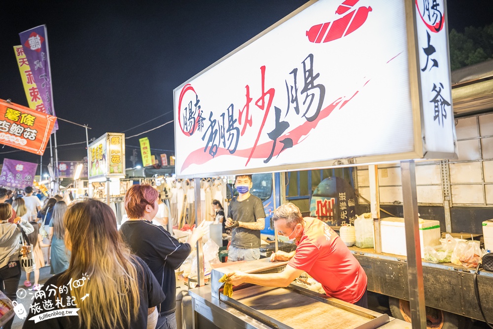 【雲林虎尾夜市美食推薦】一週只營業一天,10個虎尾拜五街夜市美食&夜市小遊戲攻略!