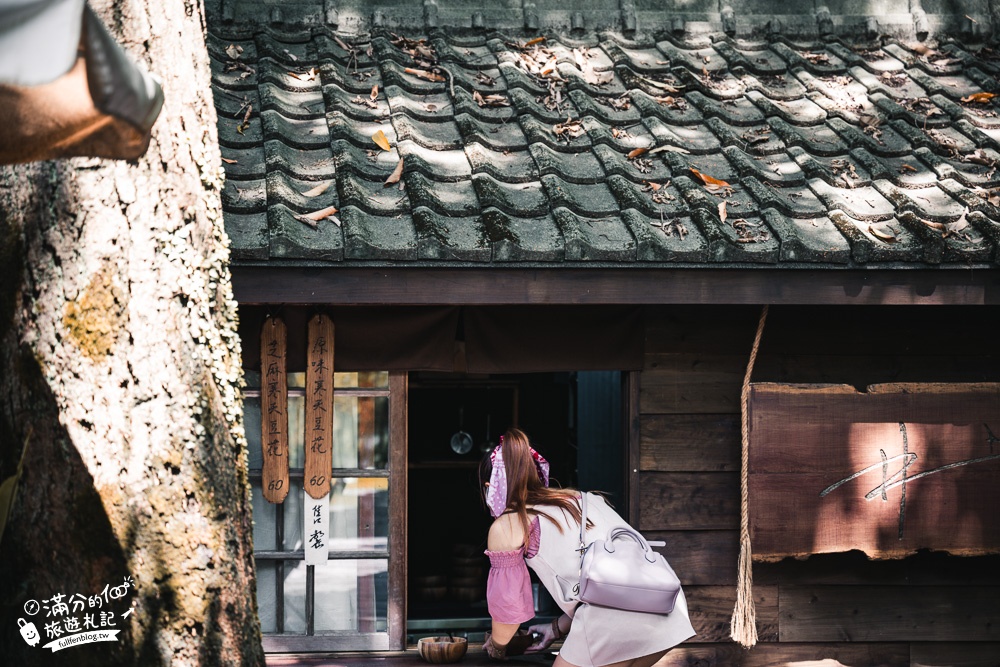 桃園美食|井上豆花.桃園唯一神社豆花店.僅三種口味,來逛日本社神.吃豆花.祈福參拜!