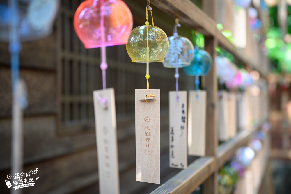 桃園景點|桃園神社昭和拾參.桃園忠烈祠(免門票)台灣僅存最完整的神社建築~敲鑼祈福.走風鈴回廊,一秒飛日本!