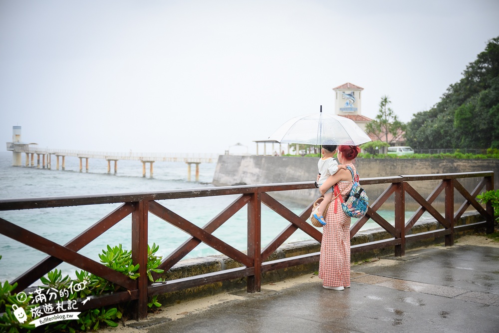 沖繩【海中展望塔】2024部瀬名海中公園必玩360環景圓窗看魚,以及海底玻璃船,沖繩雨天備案景點!