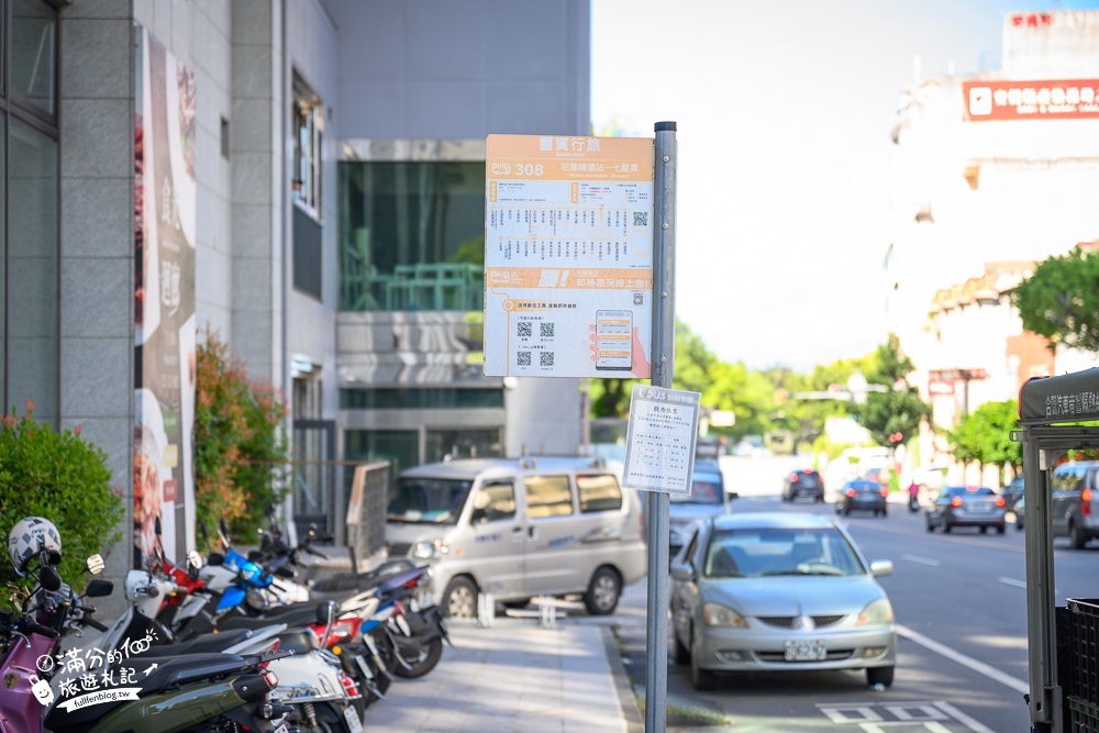 花蓮住宿推薦【花蓮璽賓行旅海景飯店】單車主題旅店.房間就能看花蓮港太平洋,還有無邊際泳池!