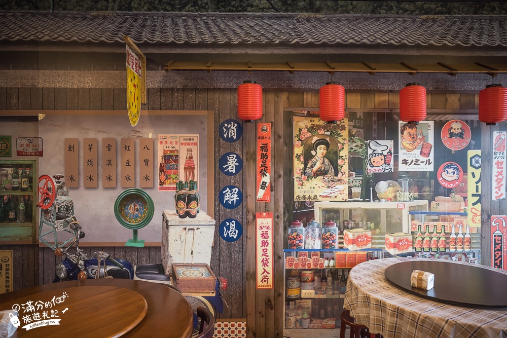 花蓮美食|愛上這味懷舊餐廳|復刻眷村主題餐館,台式熱炒,秒穿越過去~懷舊場景超好拍!