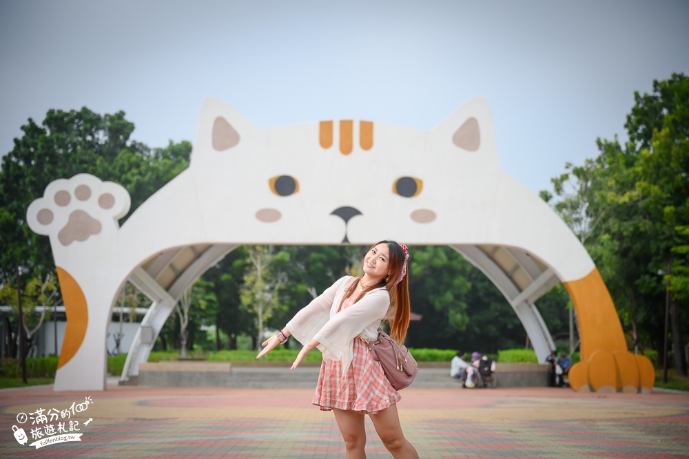 嘉義景點|打貓親子廣場早安公園(免門票)貓咪主題遊戲場.盪鞦韆.溜滑梯.攀岩.貓咪沙坑隨你玩!