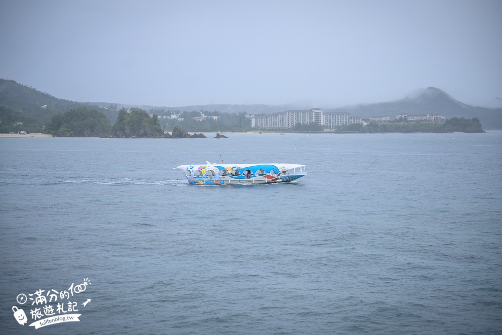 沖繩【海中展望塔】2024部瀬名海中公園必玩360環景圓窗看魚,以及海底玻璃船,沖繩雨天備案景點!