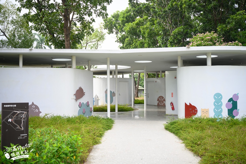 嘉義景點|打貓親子廣場早安公園(免門票)貓咪主題遊戲場.盪鞦韆.溜滑梯.攀岩.貓咪沙坑隨你玩!