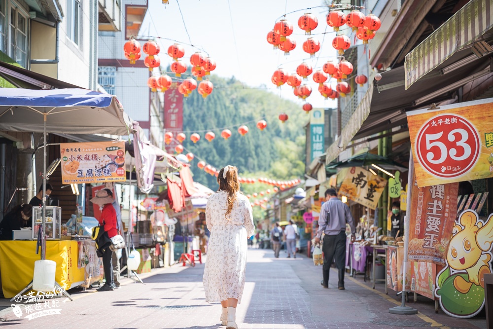 嘉義景點|梅山太平老街|海拔1000公尺的山城古街，必吃太平雲糕.喝冬瓜妹.賞紫藤花!