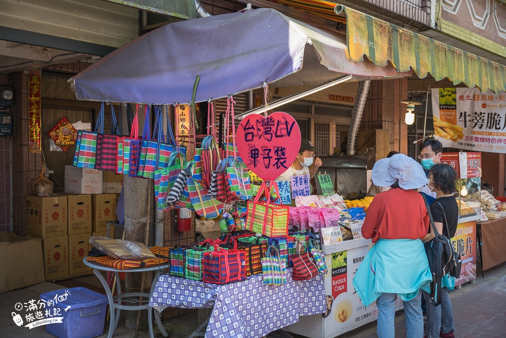 嘉義景點|梅山太平老街|海拔1000公尺的山城古街，必吃太平雲糕.喝冬瓜妹.賞紫藤花!