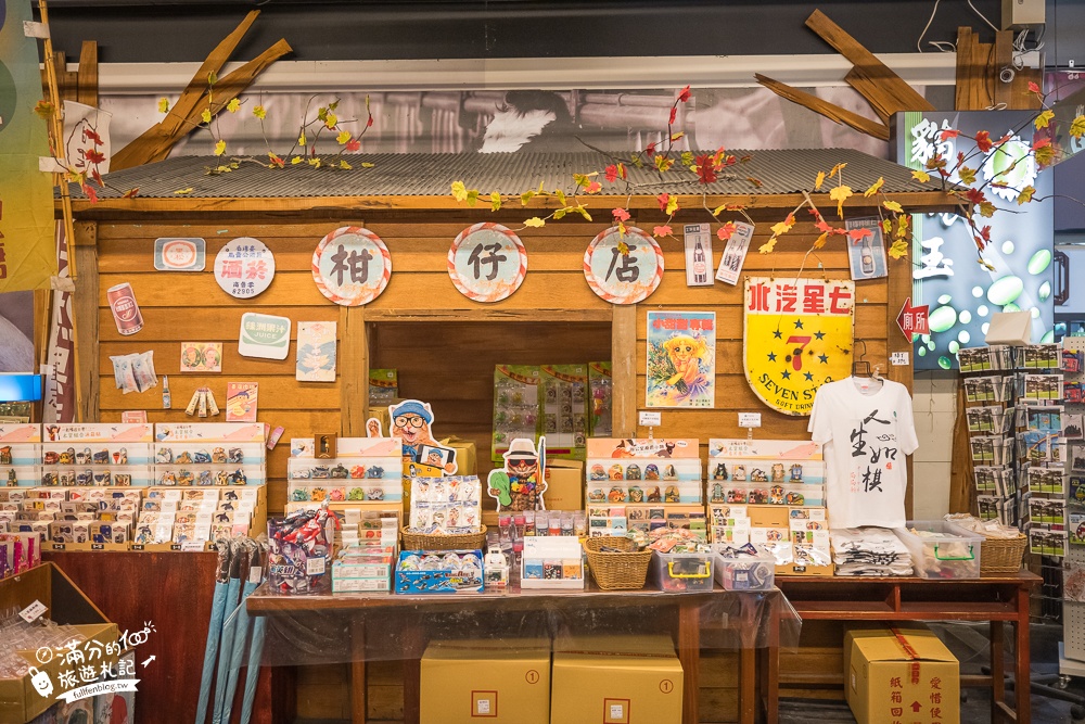 花蓮景點【余宗伯故事館】玩味蕃樂園隱藏版景點.懷舊老村落.體驗和服.旗袍.校服,花蓮特產免費試吃!