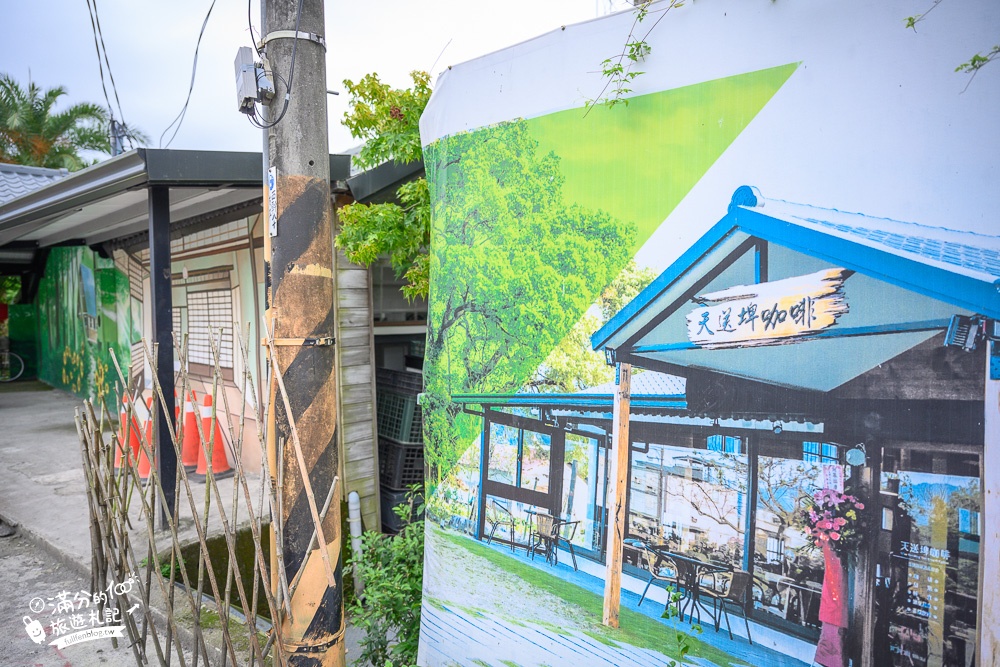 宜蘭三星景點【天送埤森鐵文創園區】免門票天送埤火車站最新玩法,熱門設施體驗攻略!