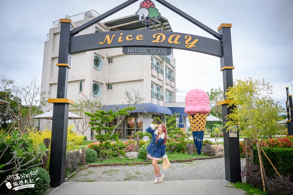 台中景點|Nice Day義式冰淇淋(免門票)泰安賞松吃冰下午茶.浪漫花園庭院,巨無霸甜筒好欠拍!