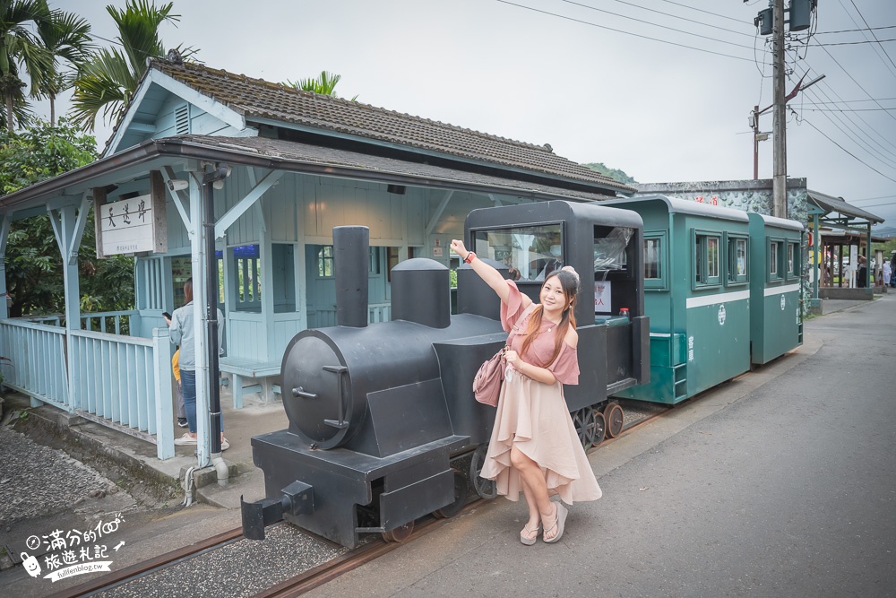 宜蘭三星景點【天送埤森鐵文創園區】免門票天送埤火車站最新玩法,熱門設施體驗攻略!