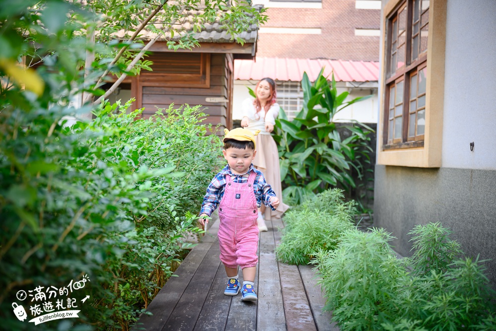 台南【園子裏的小町家】隱身巷弄裡的雞蛋糕專賣店.日式老屋庭院好好拍!