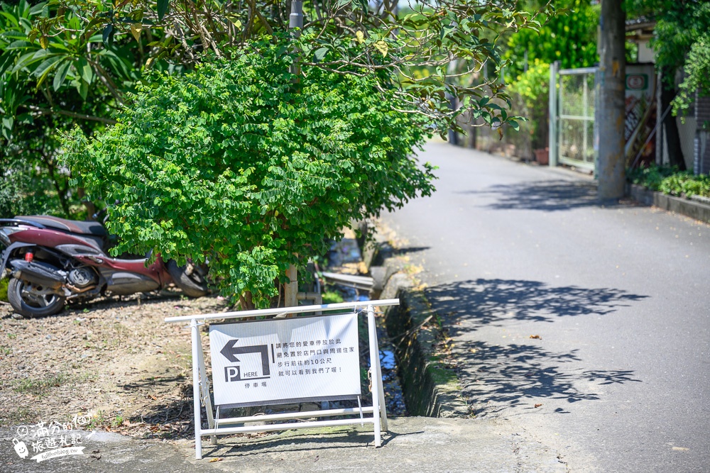 嘉義景點|吾友野事Picgather.露營野餐風主題園區.親子寵物友善~開趴包場都享受!