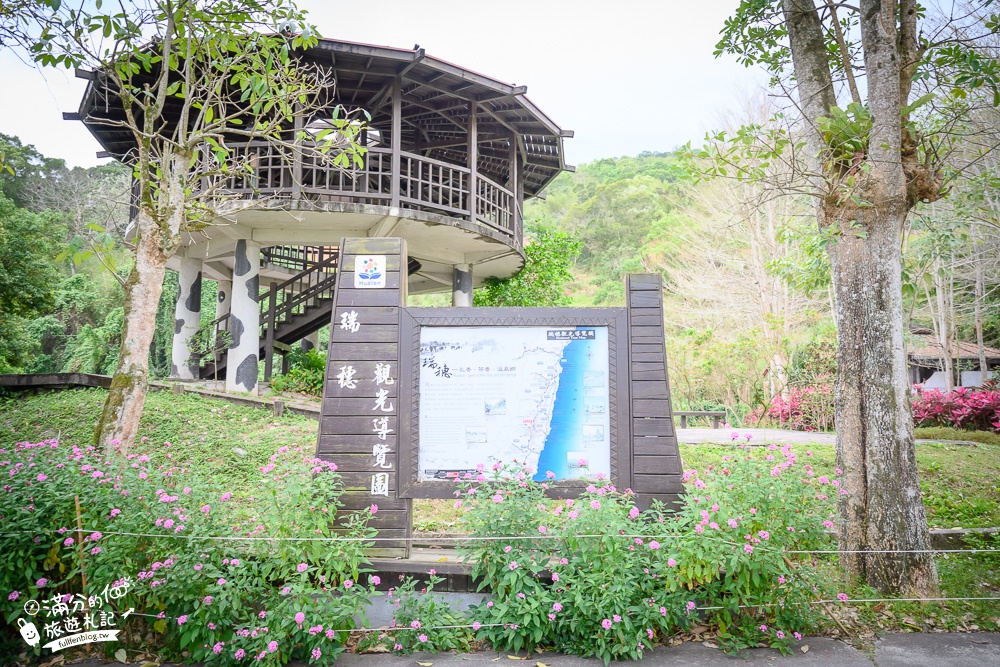 花蓮景點｜瑞穗牧場(免門票.免費停車)花蓮親子景點推薦,看牛群.喝鮮乳.吃金香饅頭~東台灣紐西蘭秘境!